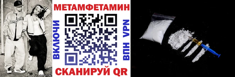 АМФ 97%  OMG   Сычёвка 