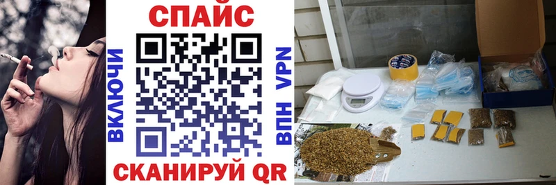 гидра зеркало  наркота  Сычёвка  Бутират 99% 