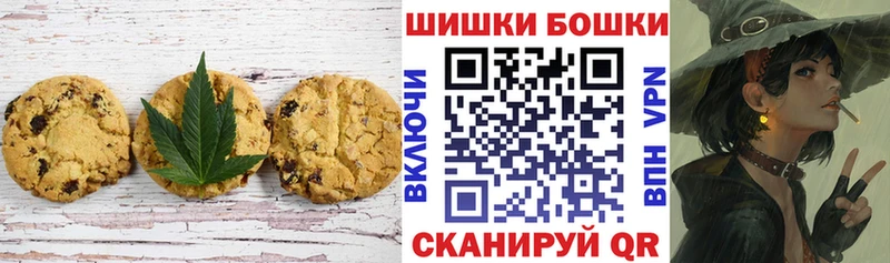 магазин продажи наркотиков  Сычёвка  OMG ссылка  Еда ТГК конопля 