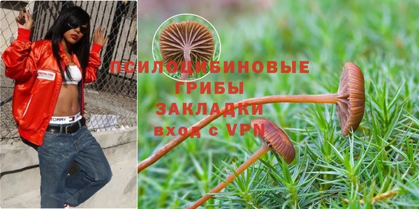 мефедрон мука Аркадак
