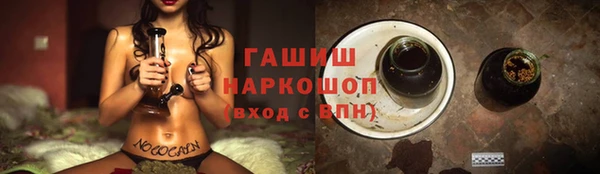 стафф Арсеньев