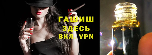 стафф Арсеньев