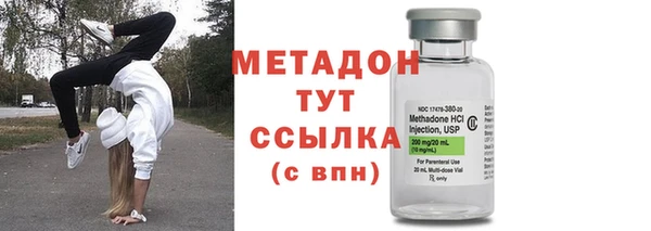 стафф Арсеньев