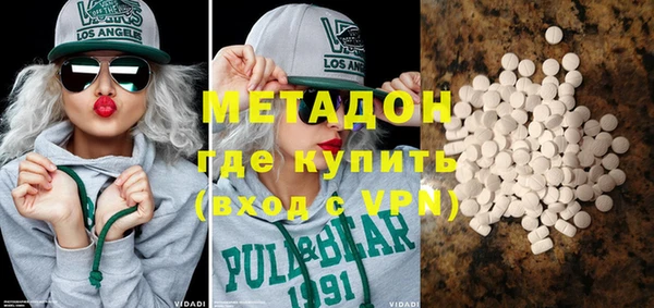 стафф Арсеньев
