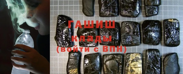 стафф Арсеньев