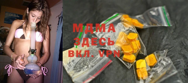 кокаин перу Зеленокумск