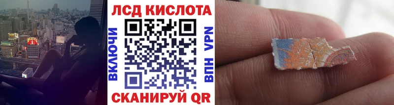 MEGA онион  Сычёвка  Марки NBOMe 1500мкг 